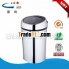 12L silvery sensor garbage can