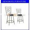 Hengbte bar stool