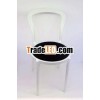 Famous Design Leisure Wien Chair