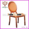 hot sale banquet chairs for sale restaurant chairs KYF-C002
