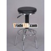 Swivel Bar Stool