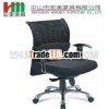 popular office mesh visitor chair