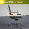 Designer Ribbed Office chair