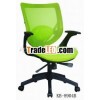 adjustable office mesh chair, KB-8904B