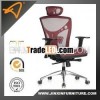 Ergonomics fashion executive office chair