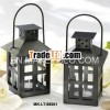 Wedding Lantern T-light Holder