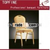 Golden Frame Stackable Aluminum Hotel Chair TF-1269