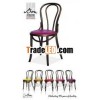 Best Brand Modern Bon Uno 125 Upholstered Bentwood Chair