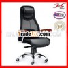 Hangjian A002A01 Top Quality Office Seating