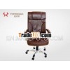 Luxury Office Massage Chair