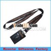 magic tape design lanyard