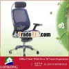 High Back Chair Mesh Executive Office Chair SK250A