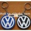 vw logo silicone key chain