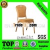 Rental Hotel Aluminum Stacking Chair CY-8005
