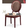 restaurant chair & banquet chair & hotel chair