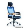 Sell Office Chair