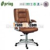 hot sale brown eames chair CT-503