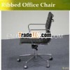 Replica Management Office chair