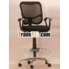 METAL HIGH MESH BAR CHAIR