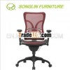 2012 ergonomic office mesh chair SL-F3