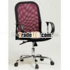 Middle Back Mesh Chair