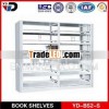 metal display book rack book shelf