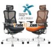 modern chair/modern office chair/mesh chair