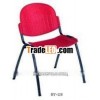 Stackable School Student Chair/Waiting Chair BY-128