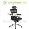 Butterfly (SL-A7) New design office chair