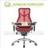 HUMAN (SL- A8) Comfortable mesh Chair