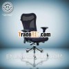 Ergonomic office chair (998)