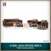 Hot sale high quanlity PU cover modern sofa SJ522