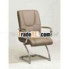 VISITOR LEATHER CHAIR (SF-8022V)