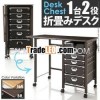 Mobile Armoire Desk MOWE computer table Popular in Japan