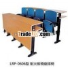 LRP-0606 wood seat row chair
