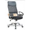 MESH OFFICE CHAIR QH-604