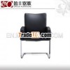 Orcco comfortable low back arched legbase office chair OC-K830D