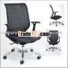 Office Chair (CSA-10201)