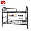 Steel Bunk Bed/School Bed/Student Bed