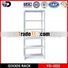 July metal rolling shelf