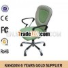 genuine leather office chair (KZM-110)