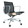 modern manager office chair for sales