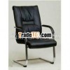LEATHER VISITOR CHAIR
