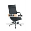 Lift Chair and Swivel Chair office chair