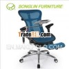 LEADER (SL- A9) Modern Office Chair