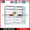 metal school library book racks