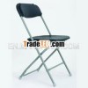 cheap China modern ikea classic metal plastic beach fishing church furniture conference camping beac