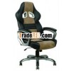 pu leather chair