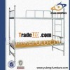 Multi-function School Student Steel Apartment Bunk Bed