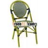 Bamboo Cane Chair E6012